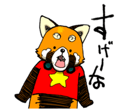 Lesser panda "Letsu". (JP ver) sticker #2043659