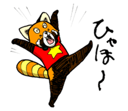 Lesser panda "Letsu". (JP ver) sticker #2043660