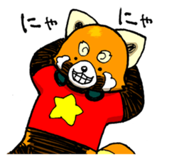 Lesser panda "Letsu". (JP ver) sticker #2043665