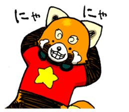 Lesser panda "Letsu". (JP ver) sticker #2043665