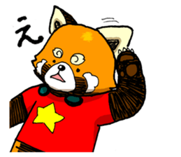 Lesser panda "Letsu". (JP ver) sticker #2043667