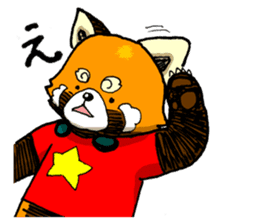 Lesser panda "Letsu". (JP ver) sticker #2043667