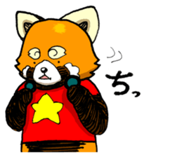 Lesser panda "Letsu". (JP ver) sticker #2043669
