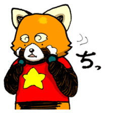 Lesser panda "Letsu". (JP ver) sticker #2043669