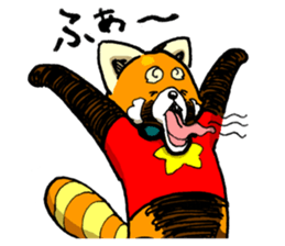 Lesser panda "Letsu". (JP ver) sticker #2043670