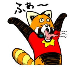 Lesser panda "Letsu". (JP ver) sticker #2043670
