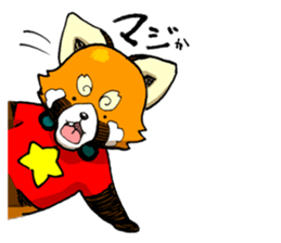 Lesser panda "Letsu". (JP ver) sticker #2043671