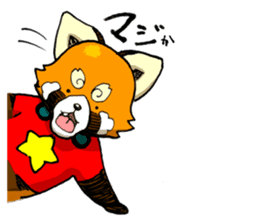 Lesser panda "Letsu". (JP ver) sticker #2043671