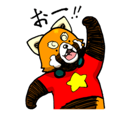 Lesser panda "Letsu". (JP ver) sticker #2043674