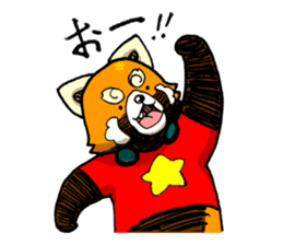 Lesser panda "Letsu". (JP ver) sticker #2043674