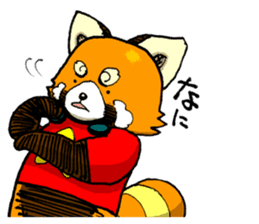 Lesser panda "Letsu". (JP ver) sticker #2043678