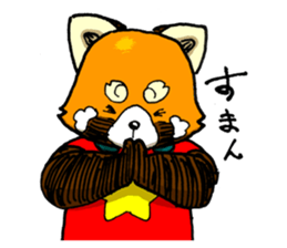 Lesser panda "Letsu". (JP ver) sticker #2043679