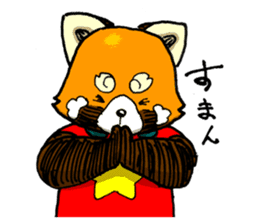 Lesser panda "Letsu". (JP ver) sticker #2043679