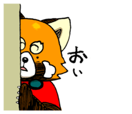 Lesser panda "Letsu". (JP ver) sticker #2043680