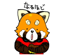 Lesser panda "Letsu". (JP ver) sticker #2043682