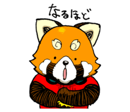 Lesser panda "Letsu". (JP ver) sticker #2043682