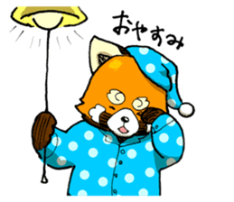 Lesser panda "Letsu". (JP ver) sticker #2043683