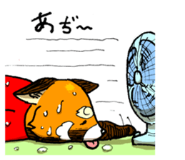 Lesser panda "Letsu". (JP ver) sticker #2043688