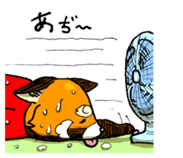 Lesser panda "Letsu". (JP ver) sticker #2043688