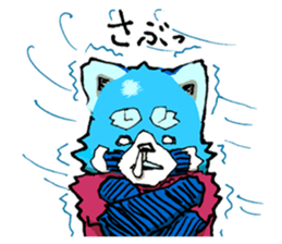 Lesser panda "Letsu". (JP ver) sticker #2043689