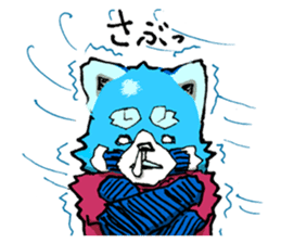 Lesser panda "Letsu". (JP ver) sticker #2043689