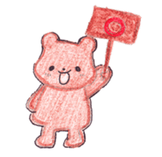 The heart-warming bear sticker #2043701