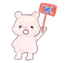 The heart-warming bear sticker #2043702