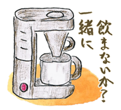 A word of the home electronics. sticker #2043739