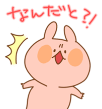 Fluffy rabbits sticker #2044015