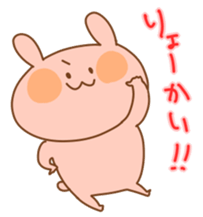 Fluffy rabbits sticker #2044016