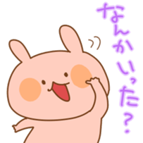 Fluffy rabbits sticker #2044021