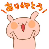 Fluffy rabbits sticker #2044024