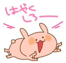 Fluffy rabbits sticker #2044025