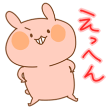 Fluffy rabbits sticker #2044027