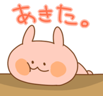 Fluffy rabbits sticker #2044029