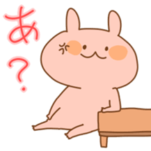 Fluffy rabbits sticker #2044030