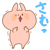 Fluffy rabbits sticker #2044034