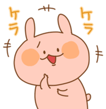 Fluffy rabbits sticker #2044036