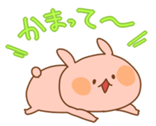 Fluffy rabbits sticker #2044037