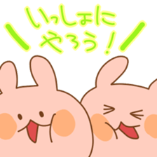 Fluffy rabbits sticker #2044040