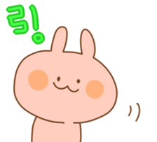 Fluffy rabbits sticker #2044042