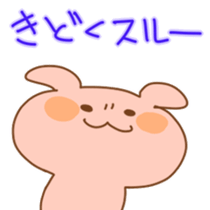 Fluffy rabbits sticker #2044050