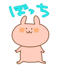 Fluffy rabbits sticker #2044052