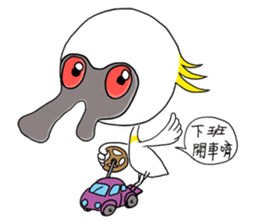 Black-faced Spoonbill sticker #2044375