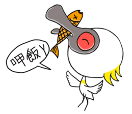 Black-faced Spoonbill sticker #2044380