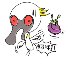 Black-faced Spoonbill sticker #2044381