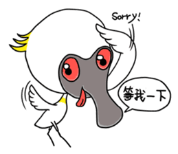 Black-faced Spoonbill sticker #2044397