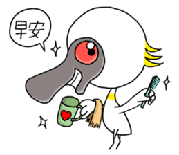 Black-faced Spoonbill sticker #2044398