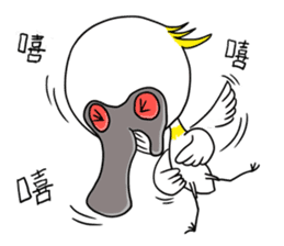 Black-faced Spoonbill sticker #2044399