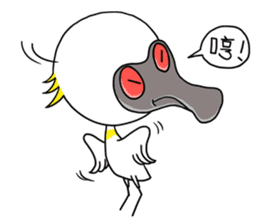 Black-faced Spoonbill sticker #2044406